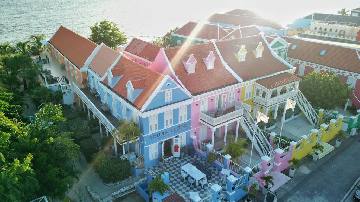 CuraÃ§ao voor Beginners